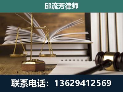 安龙-专注于刑事案件