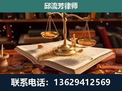 安龙-刑事案件