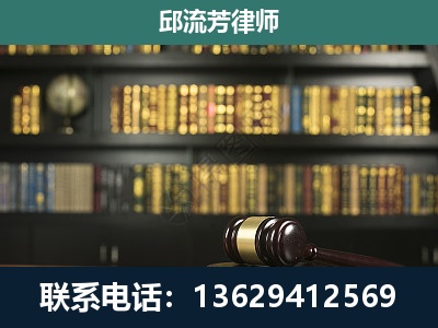 安龙-刑事律师