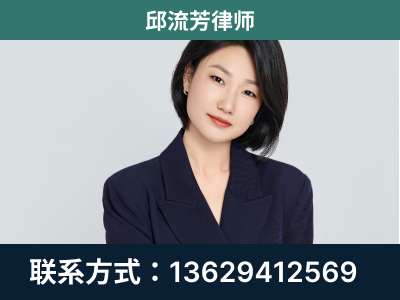 安龙-企业展示图