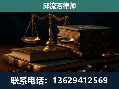 安龙-刑事案件