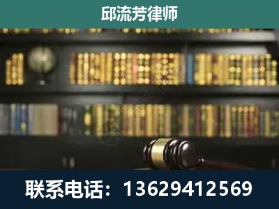 安龙-刑辩律师
