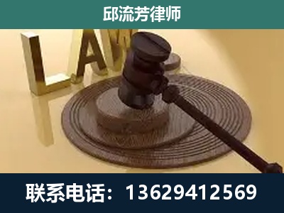安龙-刑事诉讼